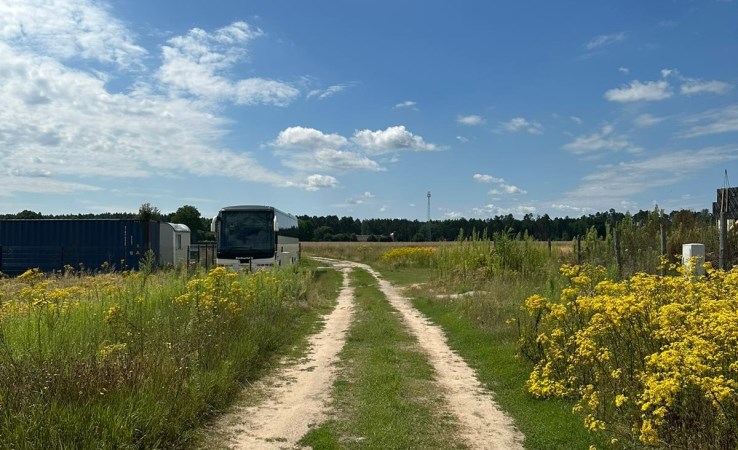 działka na sprzedaż - Dobrcz, Nekla